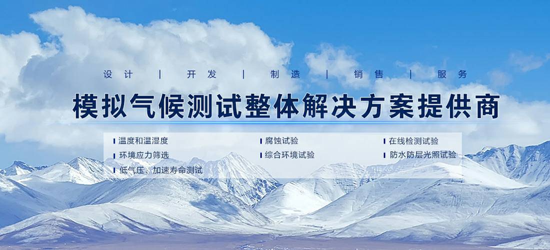 beat365官方网页版-beat(中国)
