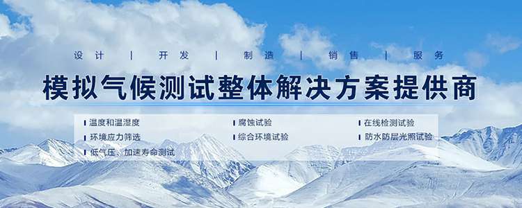 beat365官方网页版-beat(中国)